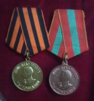 Лот: 21992918. Фото: 3. Вымпел СССР. Победителю в соц... Коллекционирование, моделизм