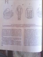 Лот: 4212681. Фото: 2. Справочник по стрелковому оружию... Справочная литература