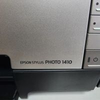 Лот: 21337565. Фото: 3. Принтер Epson 1410 (Epson stylus... Компьютеры, оргтехника, канцтовары
