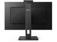 Лот: 23980065. Фото: 5. Монитор Philips B Line 275B1H...