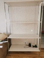 Лот: 18003237. Фото: 2. Стеллаж для цветов. Хранение вещей