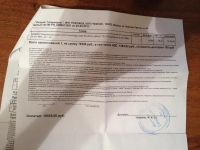 Лот: 3459029. Фото: 5. OCZ RevoDrive RVDHY-FH-1T 128гб-SSD...