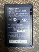 Лот: 18204386. Фото: 2. зарядное устройство Panasonic... Аксессуары