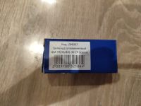 Лот: 19997132. Фото: 2. Цилиндровый механизм D70. Двери, окна, фурнитура