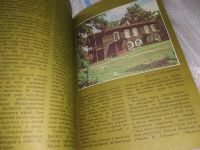 Лот: 11194771. Фото: 9. оз..(29..014)*2 Туристское Красноярье...