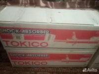 Лот: 25366867. Фото: 4. Стойки газомасляные передние B2136... Красноярск