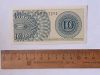 Лот: 25888558. Фото: 2. индонезия 10 сен 1964 год люкс. Банкноты