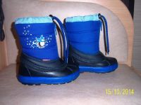 Лот: 4624024. Фото: 3. Демары, размер 23. Дети растут