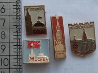 Лот: 8659303. Фото: 3. Значок 4 шт набор Москва башни... Коллекционирование, моделизм