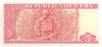 Лот: 5957868. Фото: 2. Куба 3 песо 2004 года. Че Гевара... Банкноты