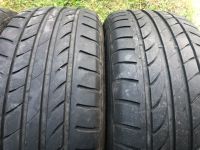 Лот: 18040864. Фото: 5. Шины Dunlop 225/60 R17 лето