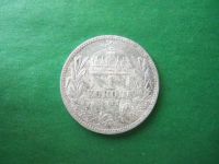 Лот: 18899990. Фото: 3. Венгрия 1 крона 1915 г. серебро... Коллекционирование, моделизм