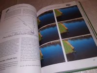 Лот: 16725592. Фото: 5. oz меш. (01..03) Энциклопедия...