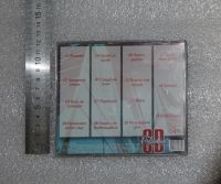 Лот: 20991078. Фото: 4. CD Collection. MP3 Ария: Лучшие...