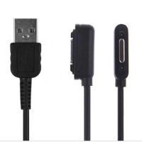 Лот: 5479251. Фото: 3. USB кабель магнитный для зарядки... Смартфоны, связь, навигация