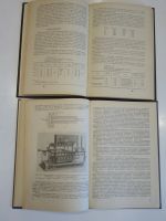 Лот: 19287038. Фото: 3. 4 книги химия химическая технология... Литература, книги