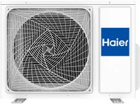 Лот: 20302990. Фото: 4. Настенная сплит-система Haier... Красноярск