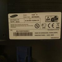 Лот: 13203654. Фото: 3. Монитор Samsung SyncMaster 710V... Компьютеры, оргтехника, канцтовары