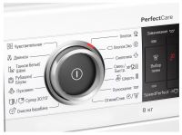 Лот: 18970745. Фото: 4. Стиральная машина Bosch WLW 24M4... Красноярск