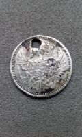 Лот: 15242219. Фото: 2. 5 пять копеек 1850 1 Николай I... Монеты