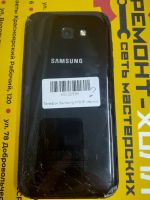 Лот: 20552343. Фото: 2. Телефон Samsung SM-A720F Galaxy... Смартфоны, связь, навигация