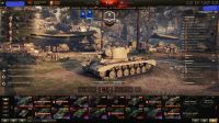 Лот: 16945683. Фото: 5. Аккаунт WOT