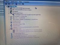 Лот: 17479268. Фото: 5. Ноутбук Asus
