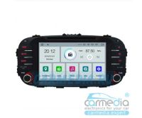 Лот: 16676305. Фото: 7. Штатная магнитола для Kia SOUL...