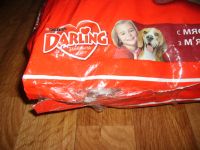 Лот: 3174031. Фото: 4. корм для собак Darling 10кг. Красноярск