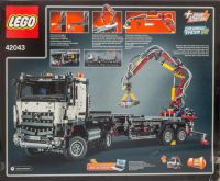 Лот: 6725392. Фото: 6. Конструктор LEGO Technic 42043...