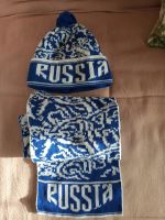 Лот: 21246001. Фото: 4. Шапка и шарф вязаные. Красноярск