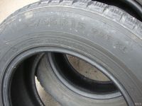 Лот: 13666322. Фото: 6. 195/65/15 Nokian Hakkapeliitta...
