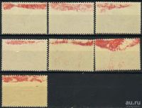Лот: 18561795. Фото: 2. 1958, 11 августа - 15 января 1959... Коллекционирование, моделизм
