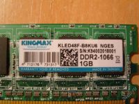 Лот: 1270397. Фото: 2. Оперативная память Kingmax DDR2-1066... Комплектующие