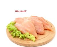 Лот: 7163351. Фото: 4. Мясо куриное, имеется бесплатная...