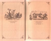 Лот: 18390827. Фото: 3. Маркиз Астольф де Кюстин - Николаевская... Литература, книги