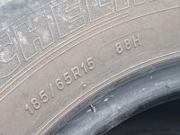 Лот: 25806452. Фото: 4. 185/65/15 Michelin Energy Saver... Красноярск