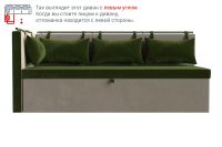 Лот: 23665865. Фото: 9. Угловой кухонный диван Hoff Метро