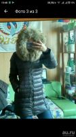 Лот: 10278349. Фото: 2. Пуховик натуральный мех. Женская одежда