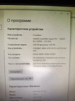 Лот: 25722128. Фото: 2. Комплект материнская плата+процессор... Комплектующие