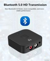 Лот: 18489594. Фото: 4. Bluetooth 5.0 aptX аудио ресивер... Красноярск