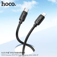 Лот: 25794847. Фото: 5. Кабель HOCO X115 PD27W TYPE-C-...