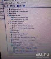 Лот: 8056619. Фото: 3. Шикарный Игровой Ноутбук Acer... Компьютеры, оргтехника, канцтовары