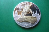 Лот: 16802957. Фото: 2. Острова Кука 10 долларов 2009... Монеты