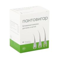 Лот: 23989880. Фото: 2. Пантовигар капс. №90. Спортивные товары