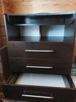 Лот: 20109030. Фото: 2. Комод детский. Детская мебель