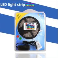Лот: 15231572. Фото: 2. Многоцветная RGB светодиодная... Освещение
