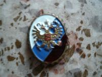 Лот: 1722196. Фото: 3. значки 2. Коллекционирование, моделизм