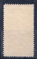 Лот: 2832094. Фото: 2. 1944 (812) ордена 1к. Коллекционирование, моделизм