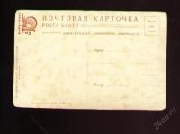 Лот: 5645413. Фото: 2. открытка С.С.С.Р. * 1930- е годы... Антиквариат